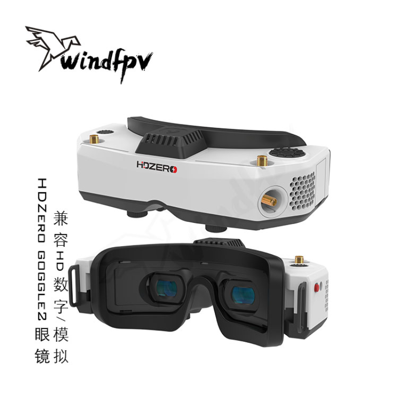 Okulary FPV do wyścigów HDZero – Hdzero Goggles Digital Hd Fpv recenzja i cena