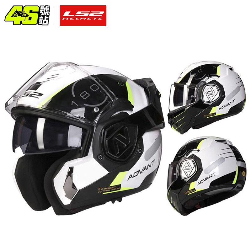 Kask motocyklowy LS2 FF906 Adv – Walksnail Avatar Hd Kit V2 32Gb recenzja i cena